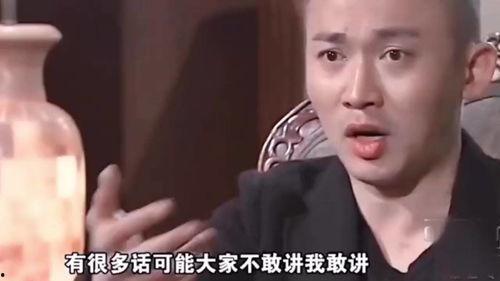 男明星之间谈尺寸,揭秘男明星间的私密对话