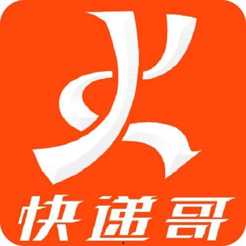 今日福州头条快递哥视频,快递员变身消防英雄！
