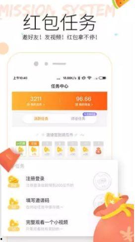 吃瓜爆料外卖视频下载,外卖视频下载背后的秘密