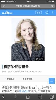 缩写zdx女明星,闪耀娱乐圈的璀璨星辰