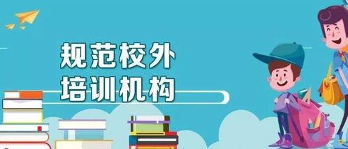 搞笑领域微头条培训机构,轻松掌握幽默技巧