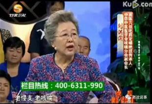 明星卖药图片大全,盘点那些引人注目的卖药图片瞬间