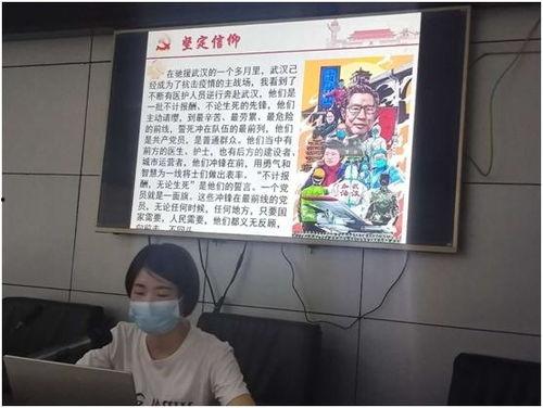 荷花区新闻头条最新,夏日荷花绽放，区域发展再上新台阶
