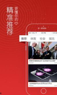 头条视频小蛮腰,广州新地标，现代都市的璀璨明珠