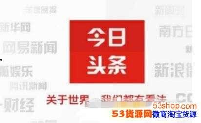 头条怎么发个人图片作品,如何利用头条平台展示个人图片作品