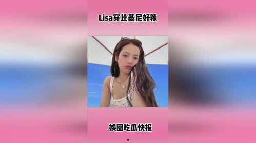 娱乐热点爆料怎么做,热点事件深度解析