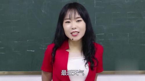 瓜老师长门