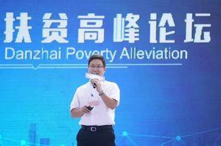 贵州丹寨今日头条图文,探寻贵州丹寨的独特魅力与今日新鲜事