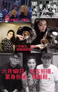 当面吃瓜后续,揭秘“吃瓜”背后的爱情故事