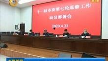 太原北仓巷新闻头条,聚焦北仓巷新发展,共绘美好未来画卷