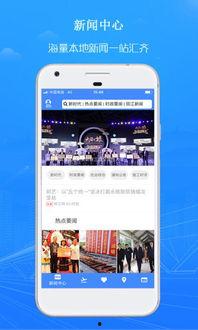 丽江爆料新闻,揭秘古城背后的惊人真相