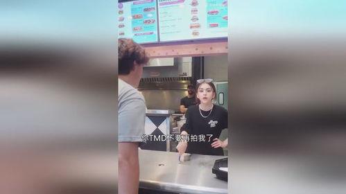 网红公司搞笑拍摄视频,带你领略欢乐无限