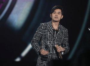 周杰伦的粉丝明星,音乐梦想的追随者与传承者