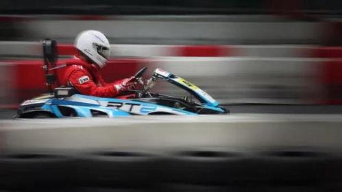 罗定网红景点开卡丁车,畅享卡丁车激情之旅