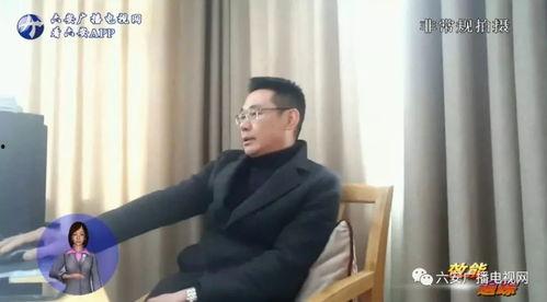 徐小平眼神爆料视频播放,揭秘视频背后的惊人真相