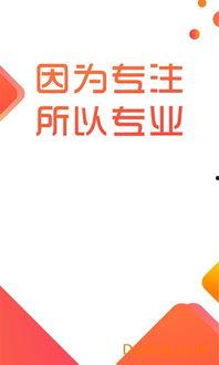 今日头条长沙环保招聘