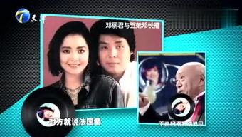 彩虹爆料博主是谁啊视频