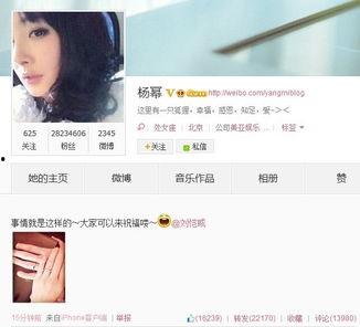 头条可以写明星新闻嘛,头条聚焦最新热点，揭秘娱乐圈幕后故事