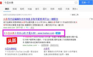 头条发什么作品不用审核,揭秘头条平台自由创作之道