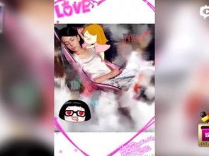 王琳回应爆料视频,澄清事实真相