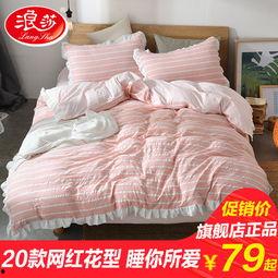 网红爱心床,浪漫创意家居新宠