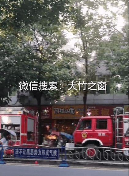 消防人员爆料视频下载,揭秘火灾现场惊险瞬间