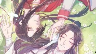 花城谢怜啊哈 嗯头条,啊哈嗯头条，揭秘网络红人的魅力之旅