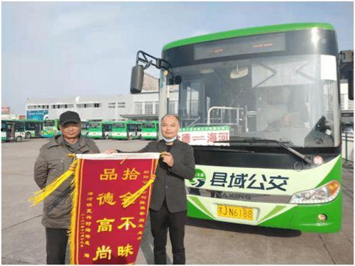 永州头条公交车司机招聘,共创美好出行未来