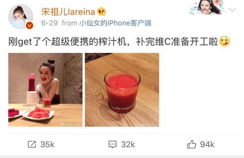 明星同款卸妆好物,轻松告别妆容残留