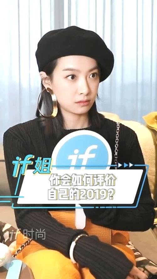 萌姐明星,闪耀娱乐圈的青春偶像