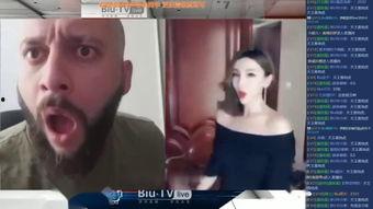 爆料乐山雷哥事件真相视频,真相视频曝光背后的惊人内幕