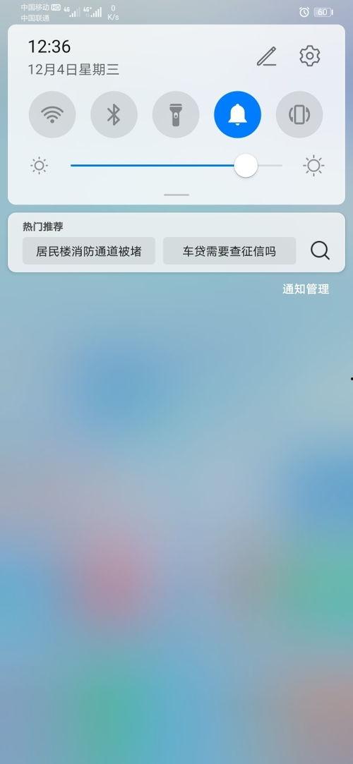 头条如何去掉重复搜索,头条文章副标题优化指南