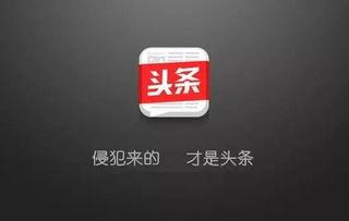 今日头条荣宝斋,共绘文化传承新篇章