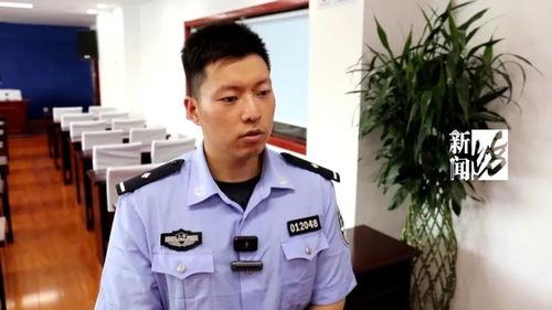 上海民警吃瓜视频曝光