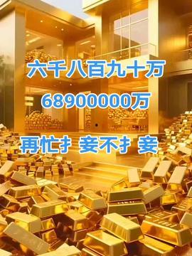 头条开通橱窗规则变化,新变化解读与应对策略