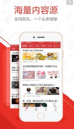 头条收藏视频如何转发,轻松转化的秘诀