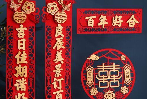 头条邀请对联100副卡,文化盛宴精彩纷呈