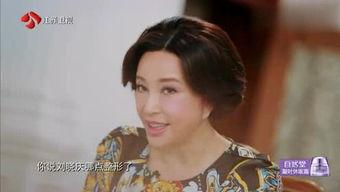 沈阳小姐姐吃瓜,揭秘网络热议背后的真相