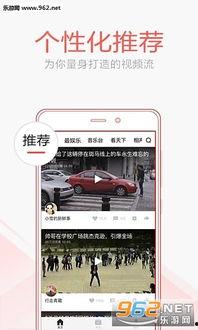 把头条的视频搬到油管,油管平台精彩呈现