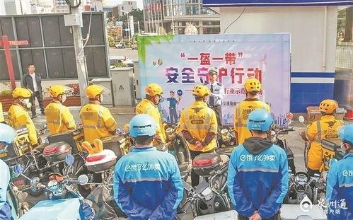 上城区外卖小哥爆料视频,揭秘外卖行业背后的辛酸与挑战