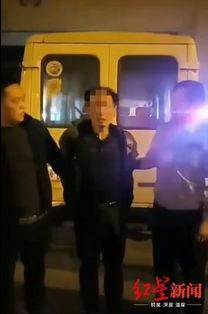 湖南新化爆料事件视频,揭开真相背后的惊人内幕