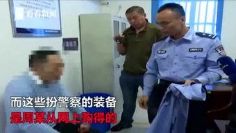 唐山爆料小伙视频播放下载,小伙视频播放下载引发热议，网友热议不断