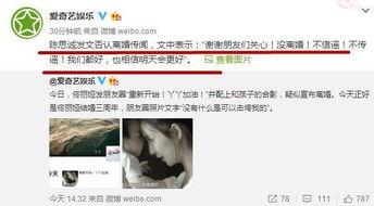 吃瓜群众经典对话