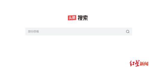 头条搜西瓜,夏日消暑佳品，营养丰富的健康水果