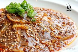 网红川菜前十名,揭秘网红川菜前十名，哪道菜让你欲罢不能？