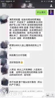 全国热门事件爆料最新消息,最新爆料事件引发社会广泛关注