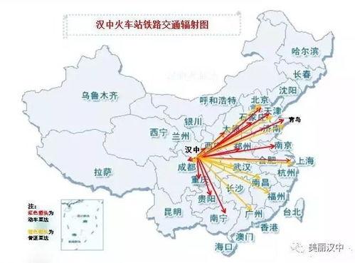 近日汉中今日头条,聚焦汉中最新动态，探寻古城魅力与民生热点