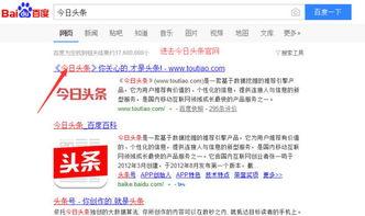 头条读者变为作者的条件,解锁头条创作之路的关键条件揭秘