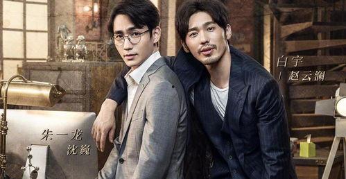 娱乐吃瓜酱双男主,揭秘双男主背后的甜蜜故事